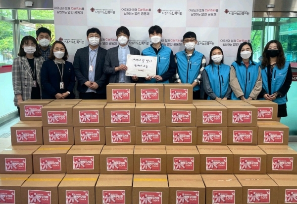한국농어촌공사는 20일 지역 홀몸 어르신과 취약계층 200여명에게 유기농 식료품으로 구성된 행복꾸러미를 전달했다