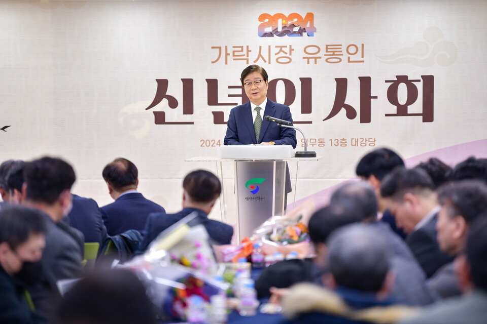  서울시농수산식품공사 문영표 사장이 신년 인사를 하고 있다.